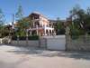 Hotel Rania 